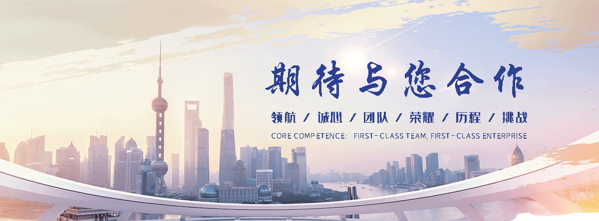 富阳耐候钢板灯箱生产厂家